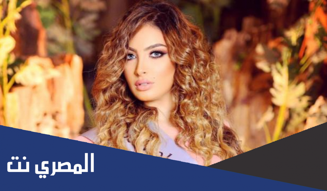 من هي شيري عبد الحميد ملكة جمال العرب مصر