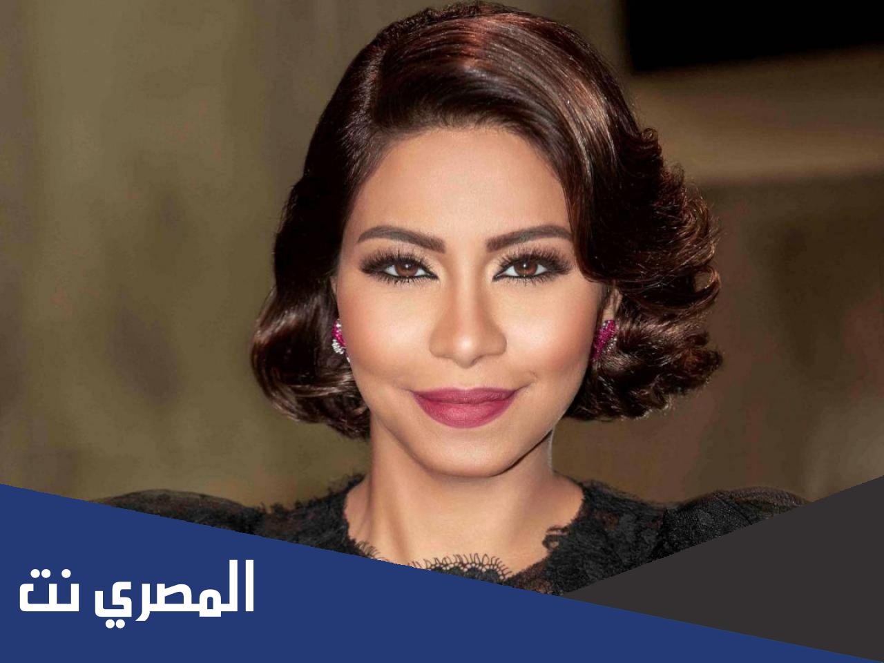 من هي شيرين عبدالوهاب ويكيبيديا