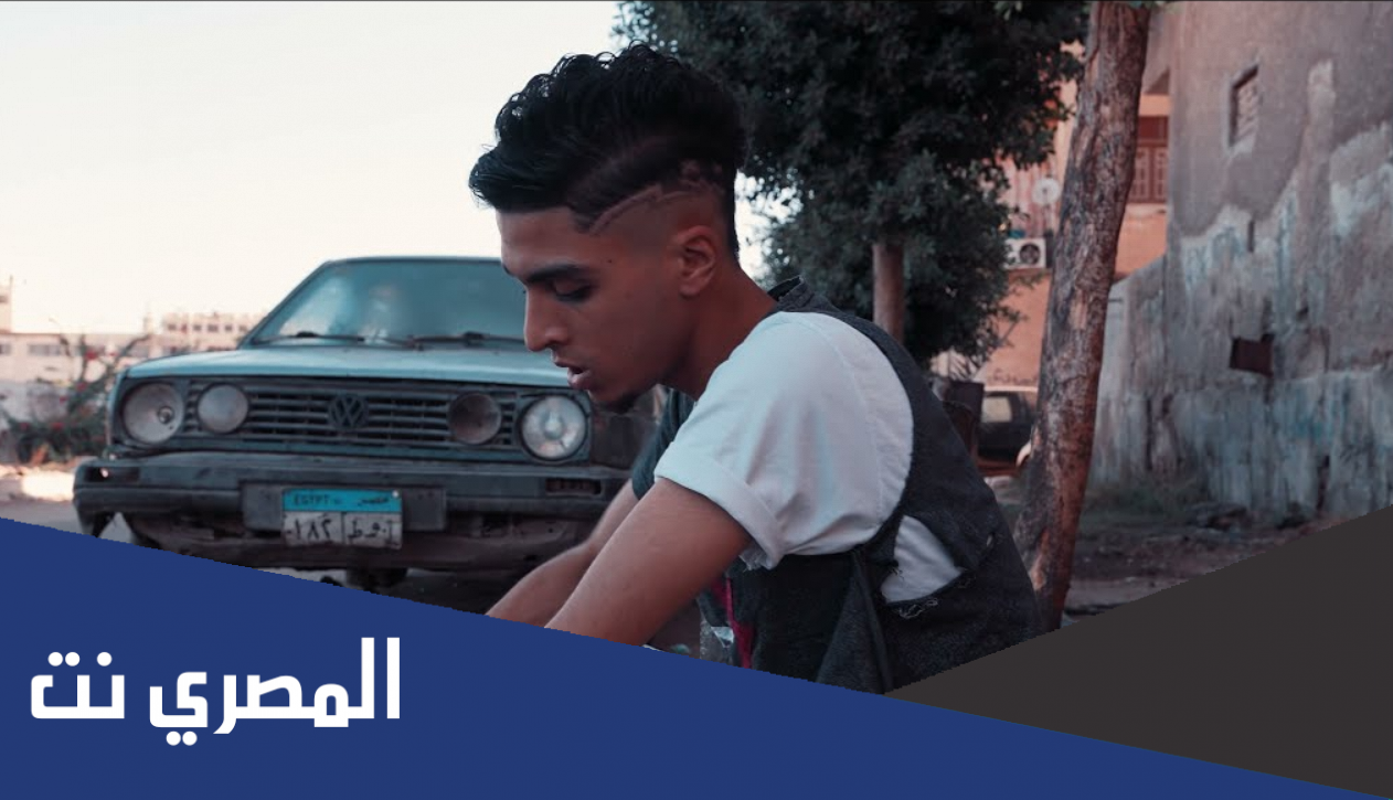 من هي صاحبة مهرجان شيماء
