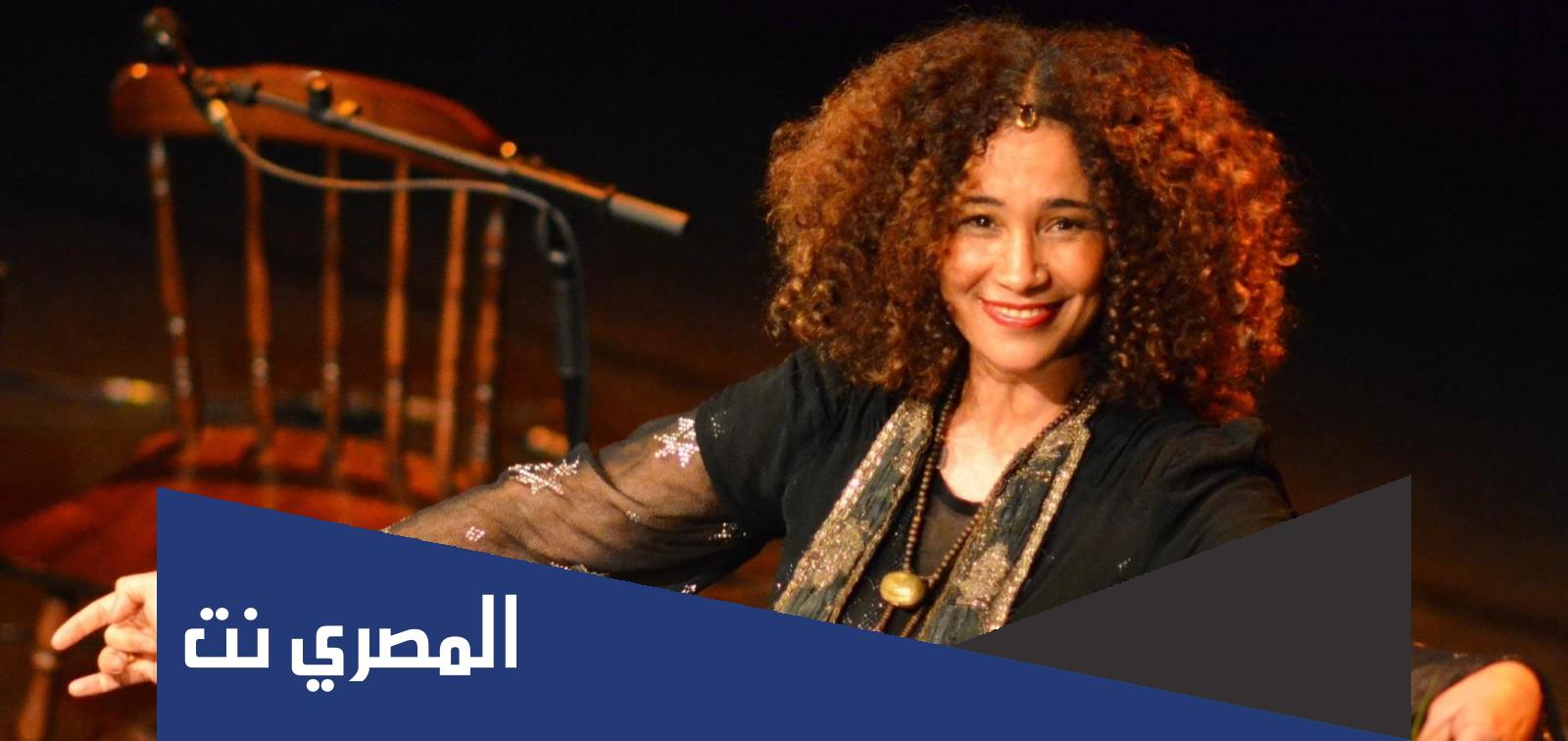 من هي غالية بن علي ويكيبيديا