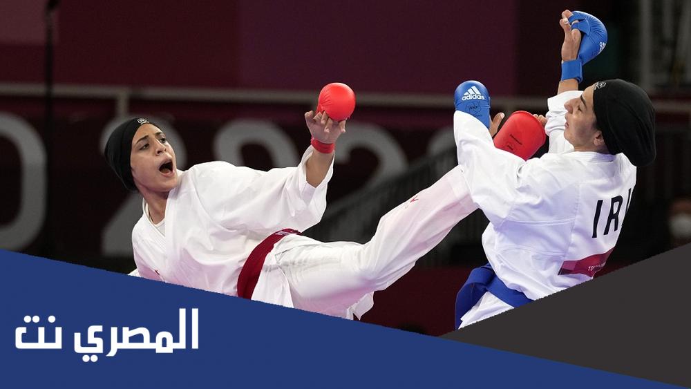 من هي فريال بطلة الكاراتيه