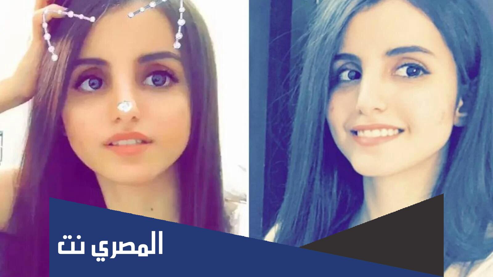 من هي فوز العتيبي ويكيبيديا السيرة الذاتية