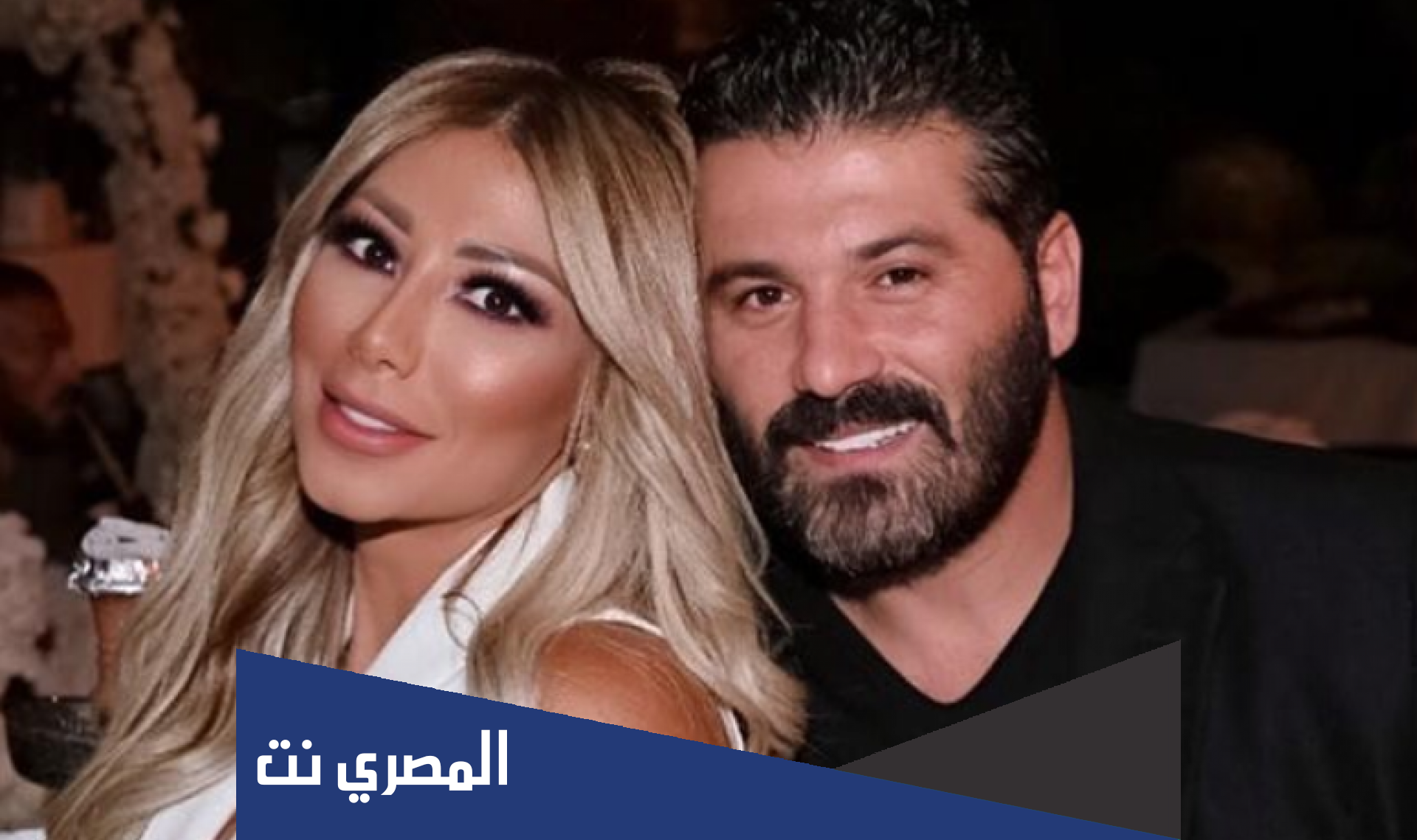 من هي لمى الرهونجي ويكيبيديا