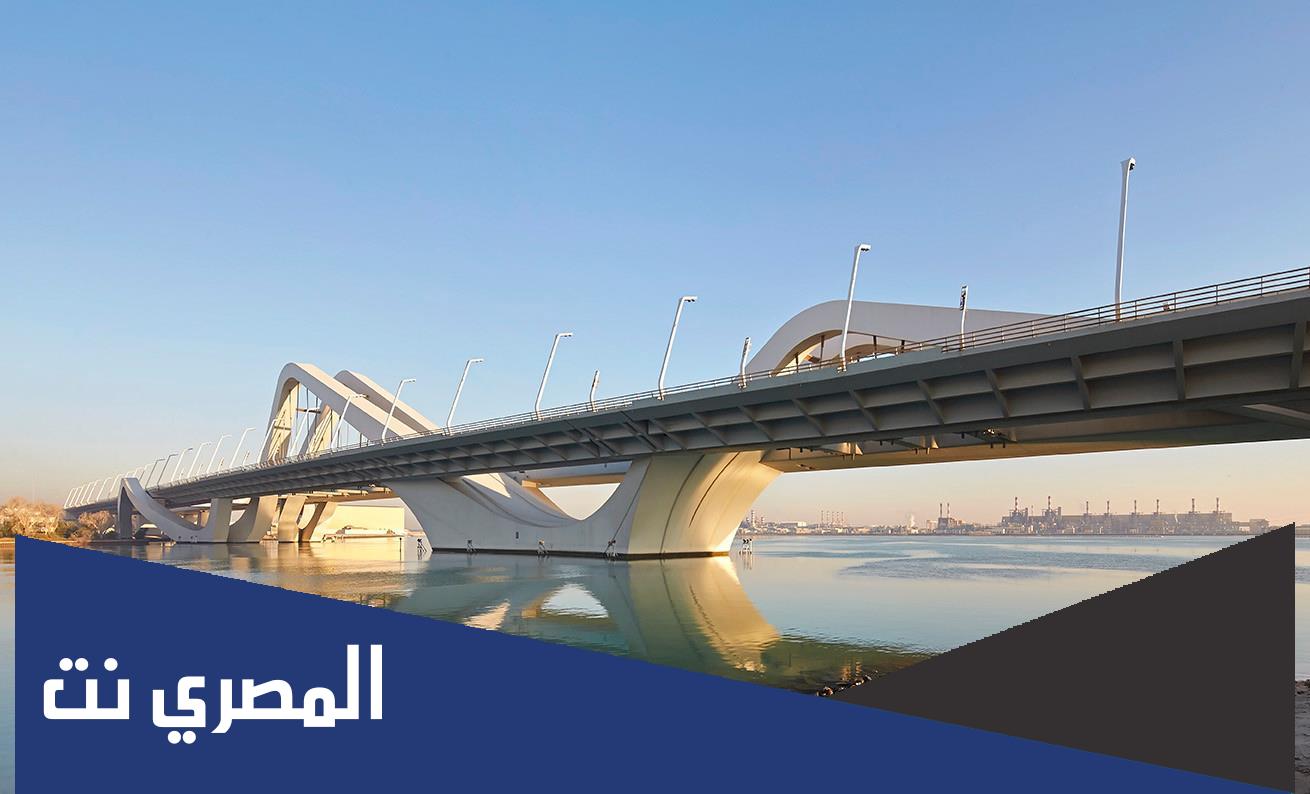 من هي مصممة جسر الشيخ زايد