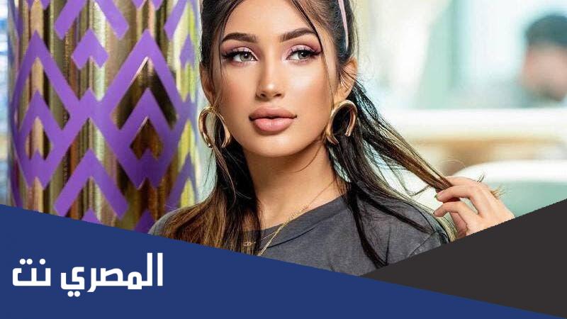 من هي ملكة جمال البحرين