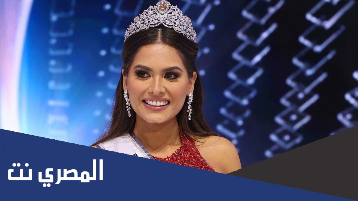 من هي ملكة جمال العالم 2021