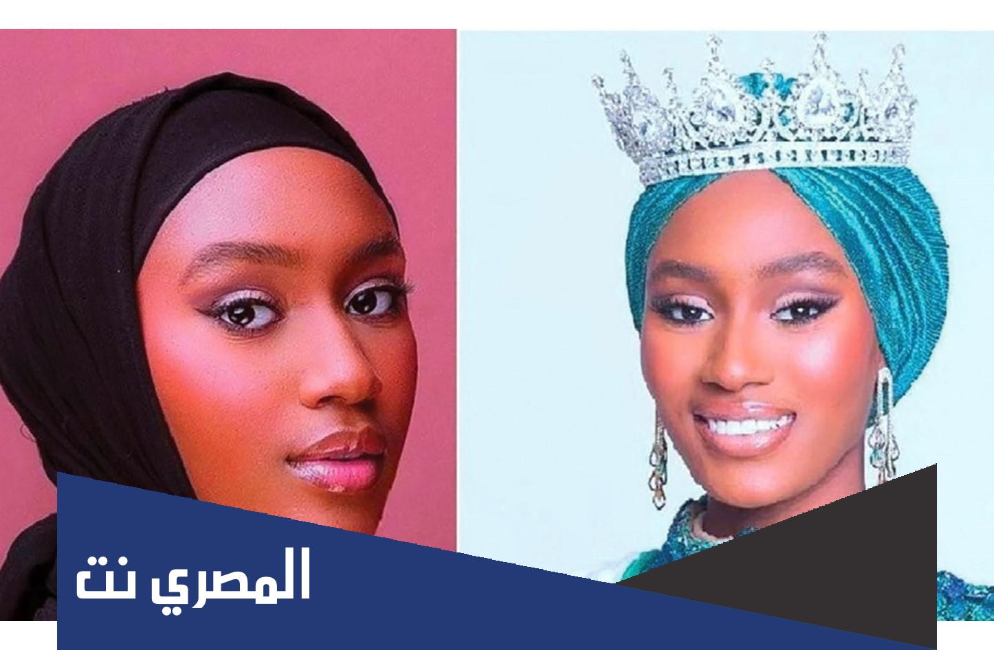 من هي ملكة جمال نيجيريا شاتو جاركو