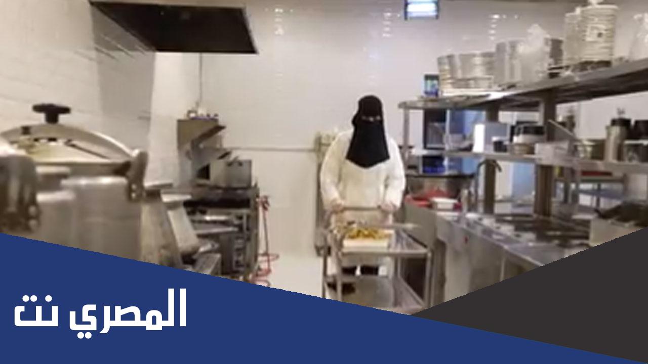مها البدران