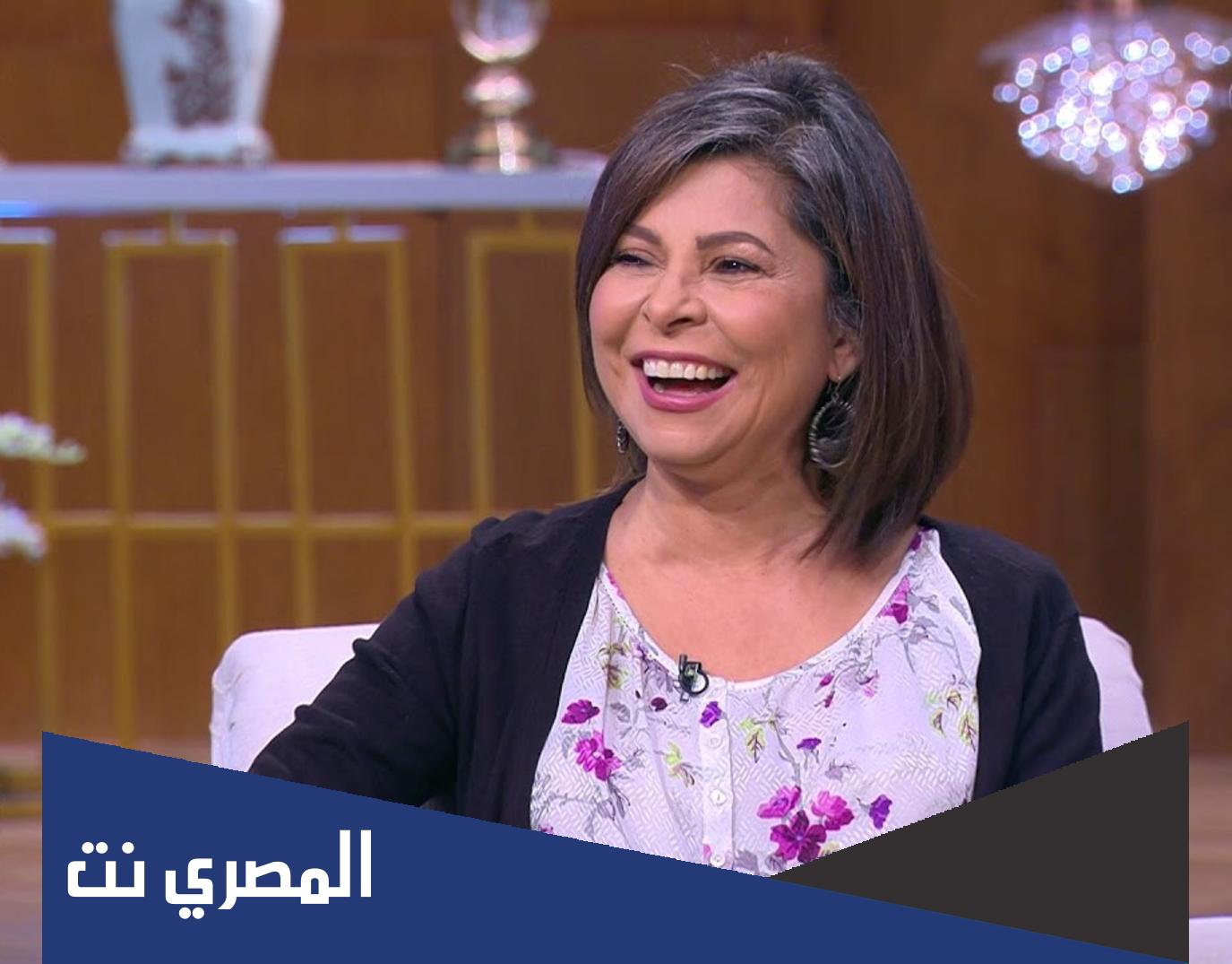 من هي ميرفت محمد علي ويكيبيديا