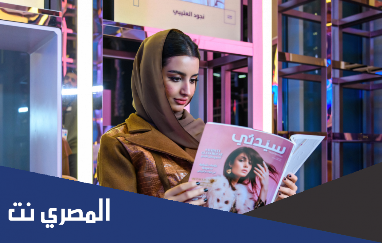 من هي نجود العتيبي ويكيبيديا