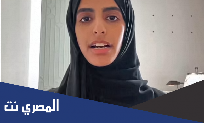 من هي نوف المعاضيد ويكيبيديا