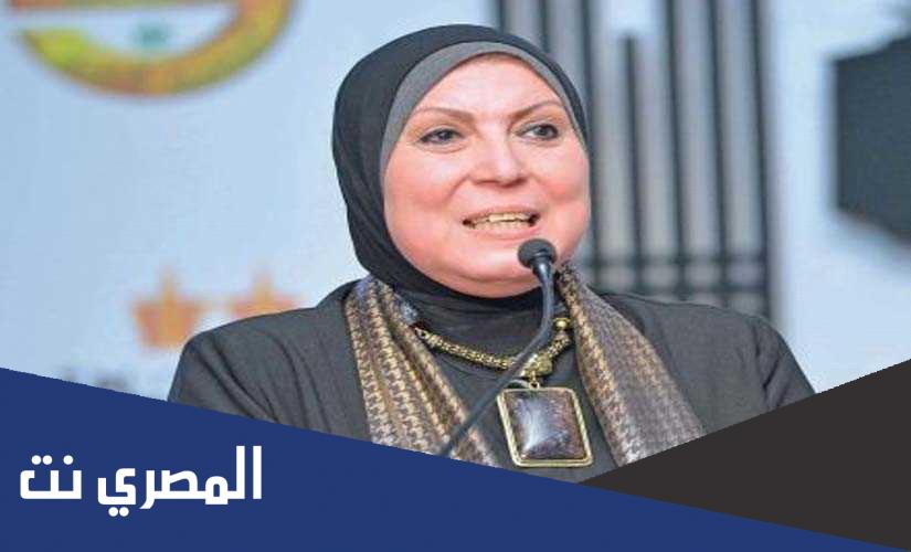 من هي نيفين جامع ويكيبيديا