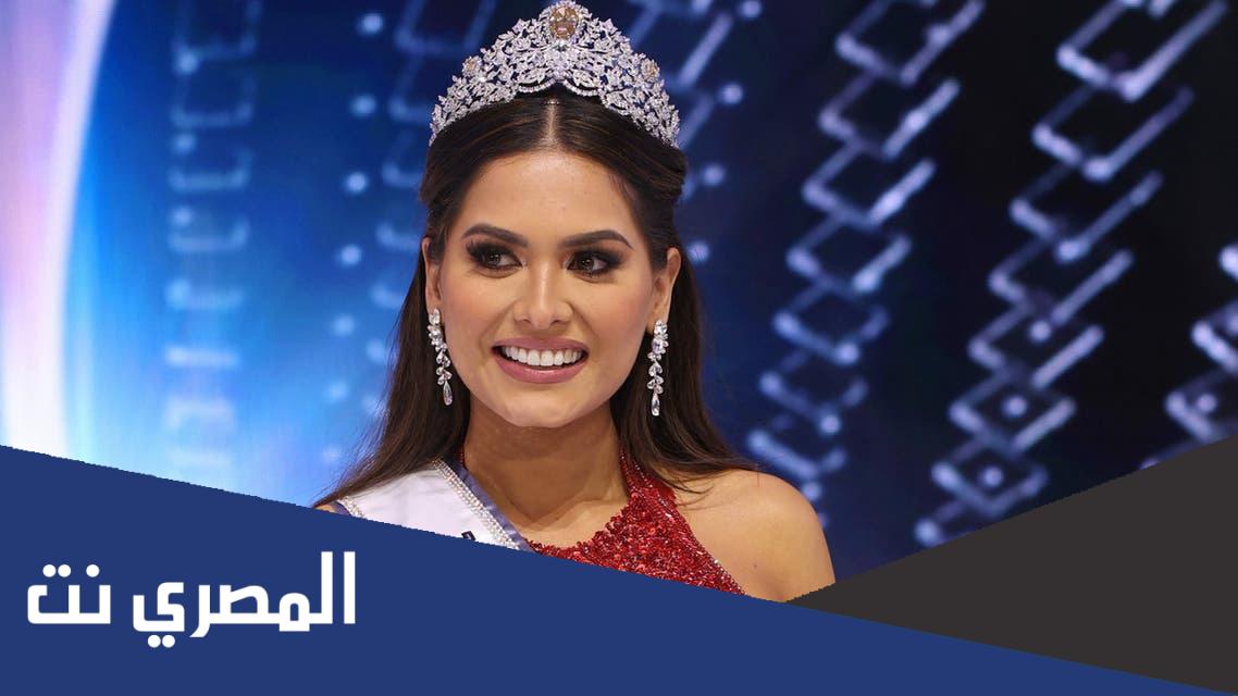 من هي هارنيز ساندو ملكة جمال الكون