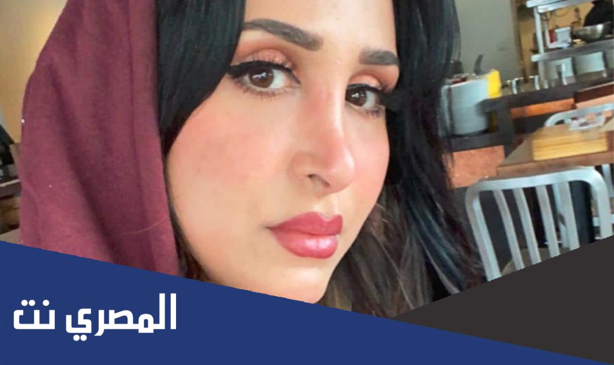 من هي هند القحطانى ويكيبيديا