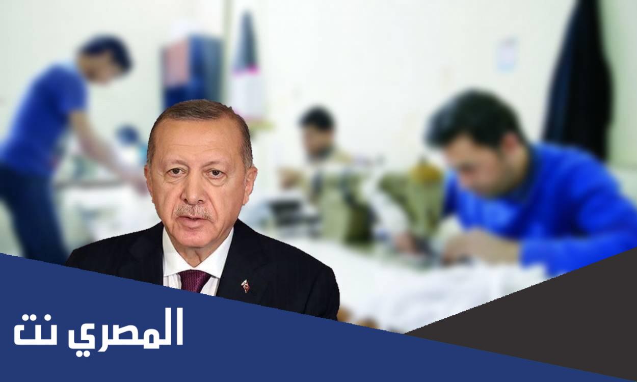 كم الحد الأدنى للأجور في تركيا 2022