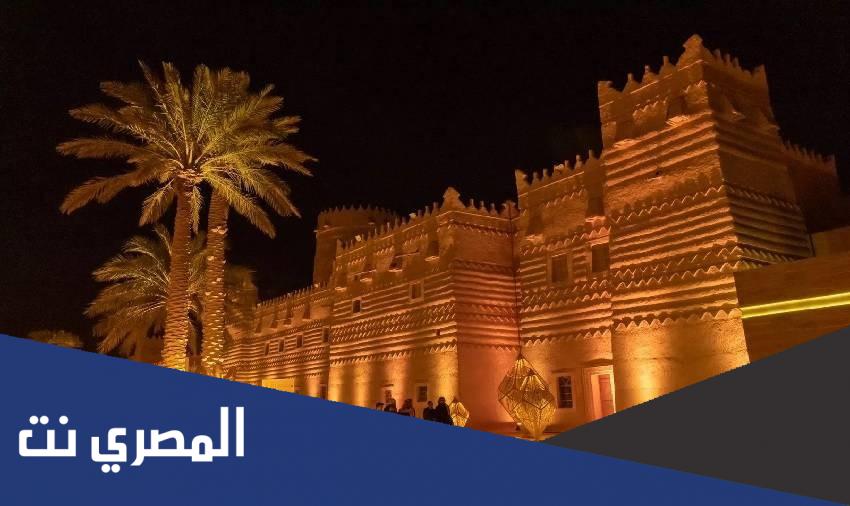 موعد افتتاح منطقة العاذرية فى موسم الرياض