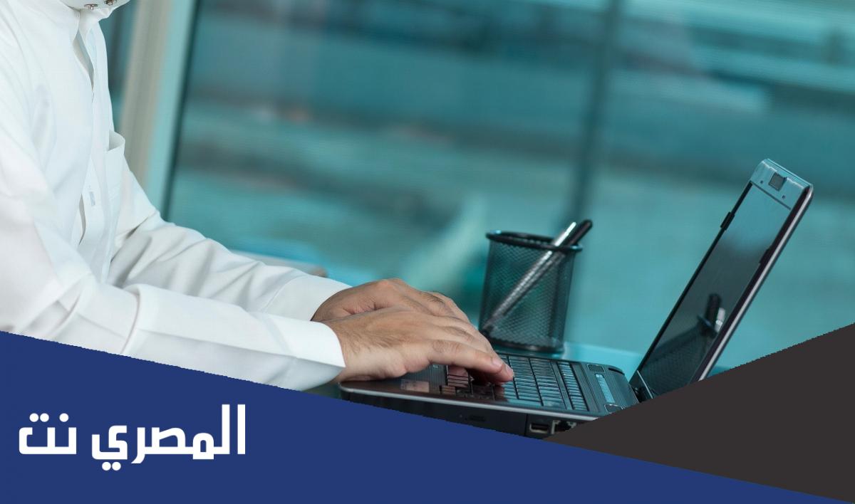 موعد تطبيق نظام العمل الجديد في الامارات