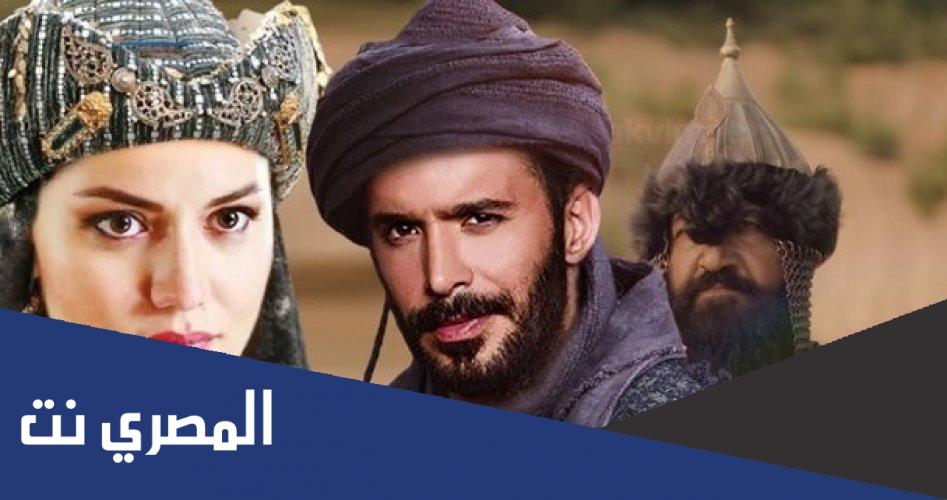 عرض مسلسل الب أرسلان