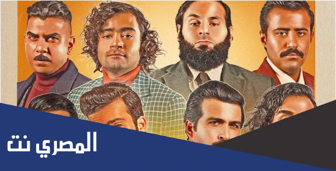 موعد عرض مسلسل دفعة بيروت على mbc