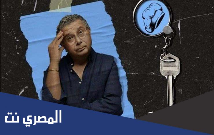 موعد عرض مسلسل موضوع عائلي