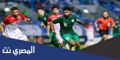 موعد مباراة السعوديه والاردن اليوم في كأس العرب 2021 و القنوات الناقله لمباراه المنتخب السعودي ضد الأردن