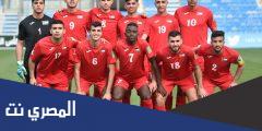 موعد مباراة فلسطين والمغرب اليوم في كأس العرب 2021 و القنوات المفتوحة الناقلة لمباراة المغرب اليوم