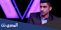 مين المعلق اللي حكى النشامى ما منهم سلامة