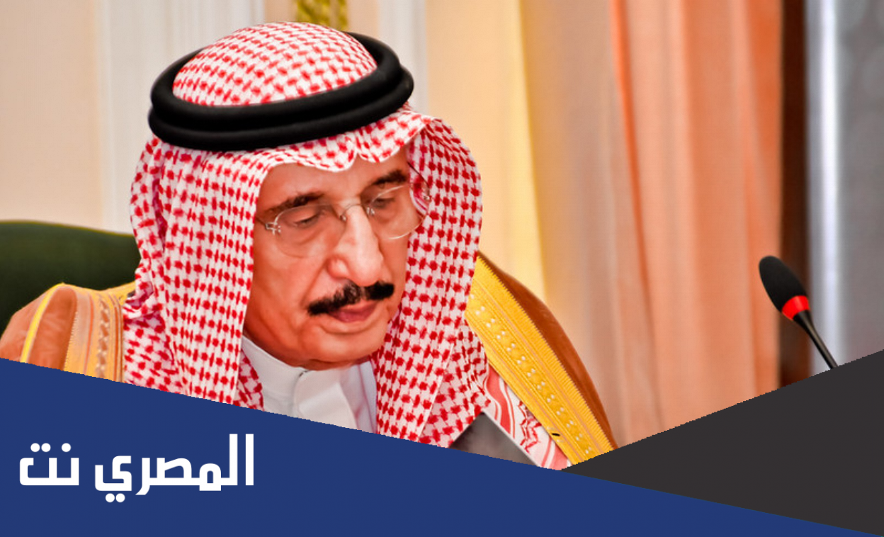 ناصر بن عبد العزيز آل سعود ويكيبيديا