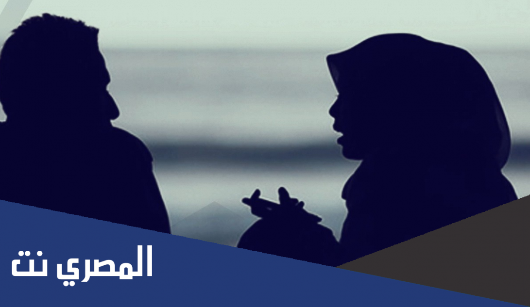ناعمة الهاشمي وزعل الزوج