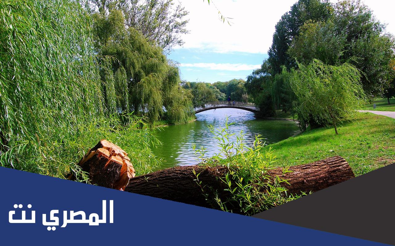 الحصول على المياه الجوفية