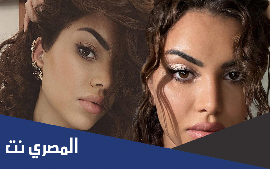 نجود الرميحي من وين