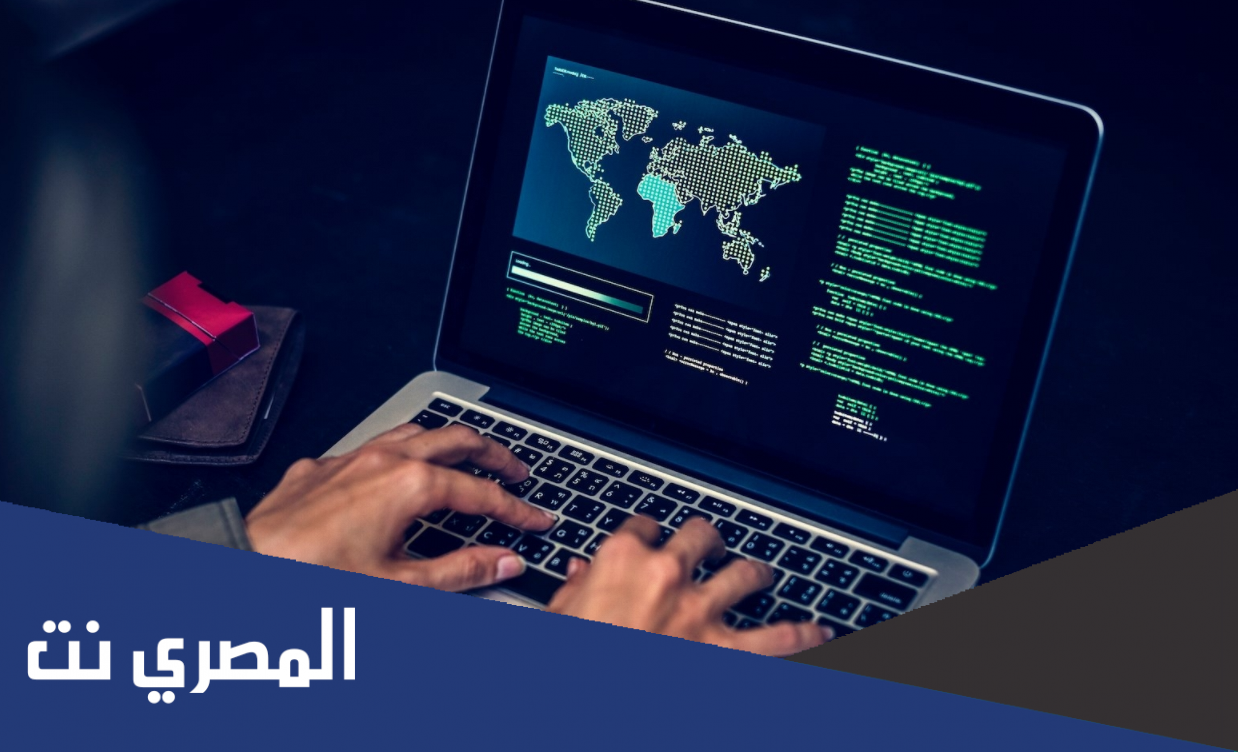 نسب قبول تخصص الأمن السيبراني بالجامعات السعودية