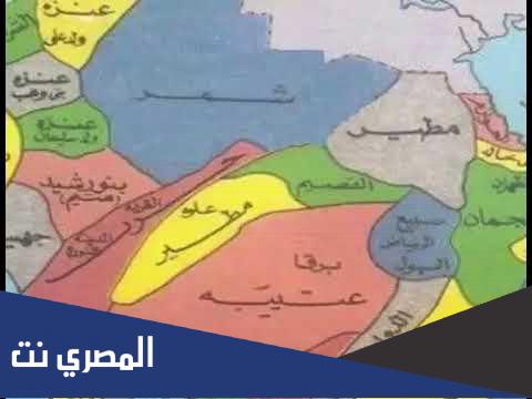نسب قبيلة شمر الصحيح