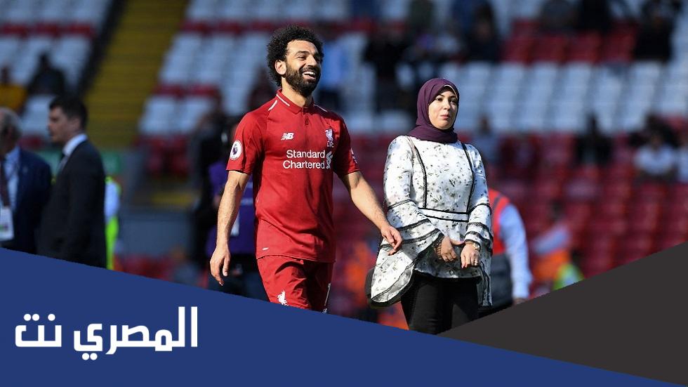 نشر صورها قبل وبعد.. مدرب مصري في أزمة بسبب زوجة محمد صلاح