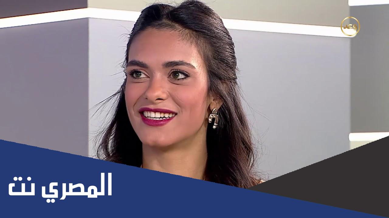 من هي نور الشيباني ويكيبيديا