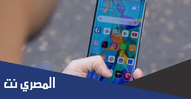هل الامن الوطني يراقب موبايلي