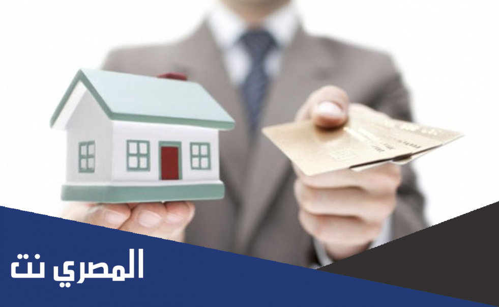 هل التمويل العقاري من البنوك فيه ربا ؟