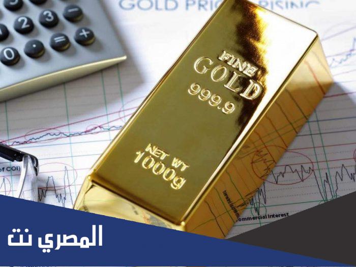هل الذهب عليه ضريبة في السعودية