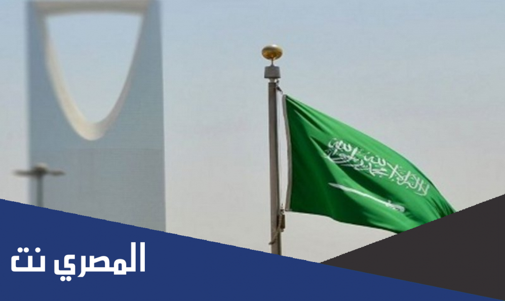 هل السعودية اعتمدت ٤ ايام ونصف اجازة في الاسبوع