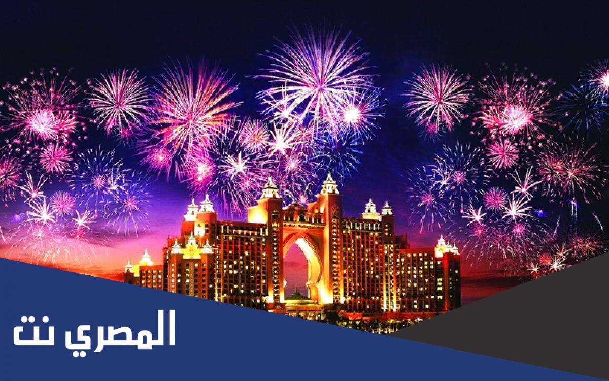 هل الكريسماس هو راس السنه