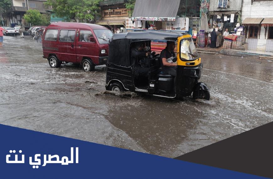 هل اليوم إجازة رسمية بجميع المصالح الحكومية