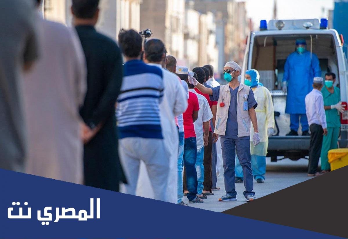هل تعود السعودية للحجر والاحترازات الصحية المشددة