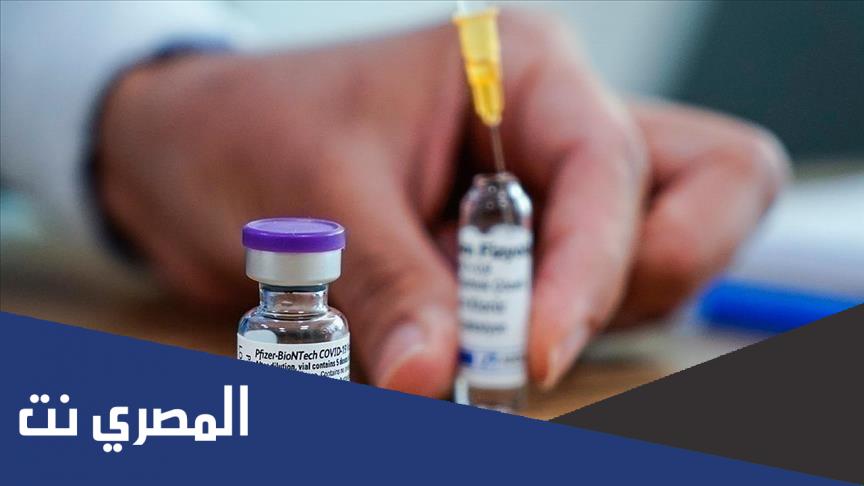 هل تقليل المدة بين جرعات كورونا يساعد على مواجهة التحورات