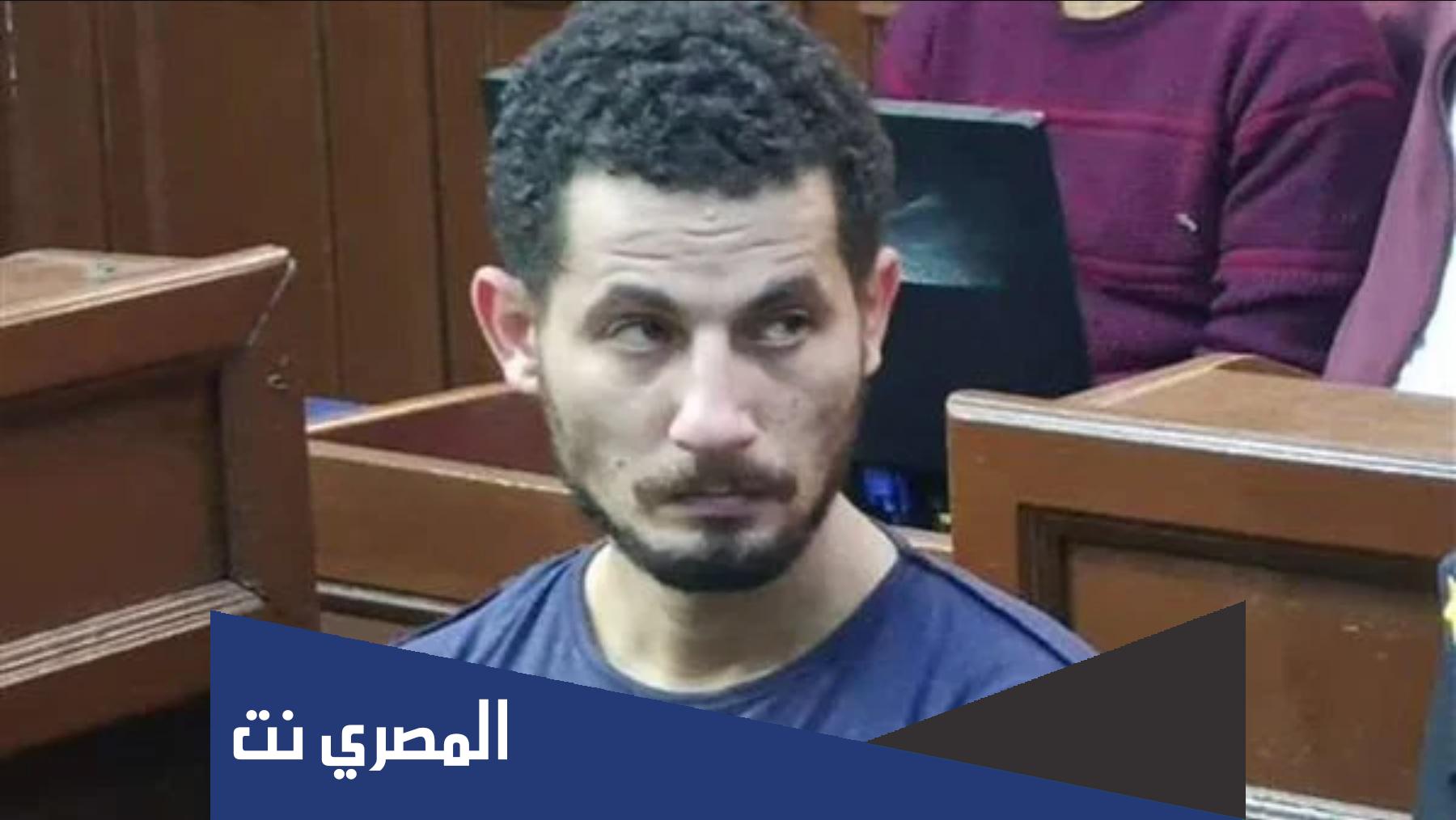 هل تم اعدام سفاح الاسماعيلية