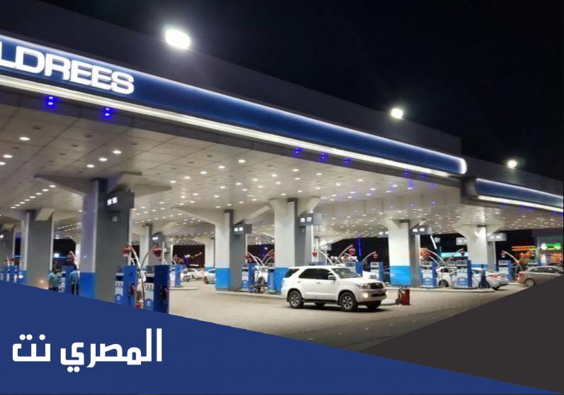 هل تم فتح محطة الرحيلي في جدة