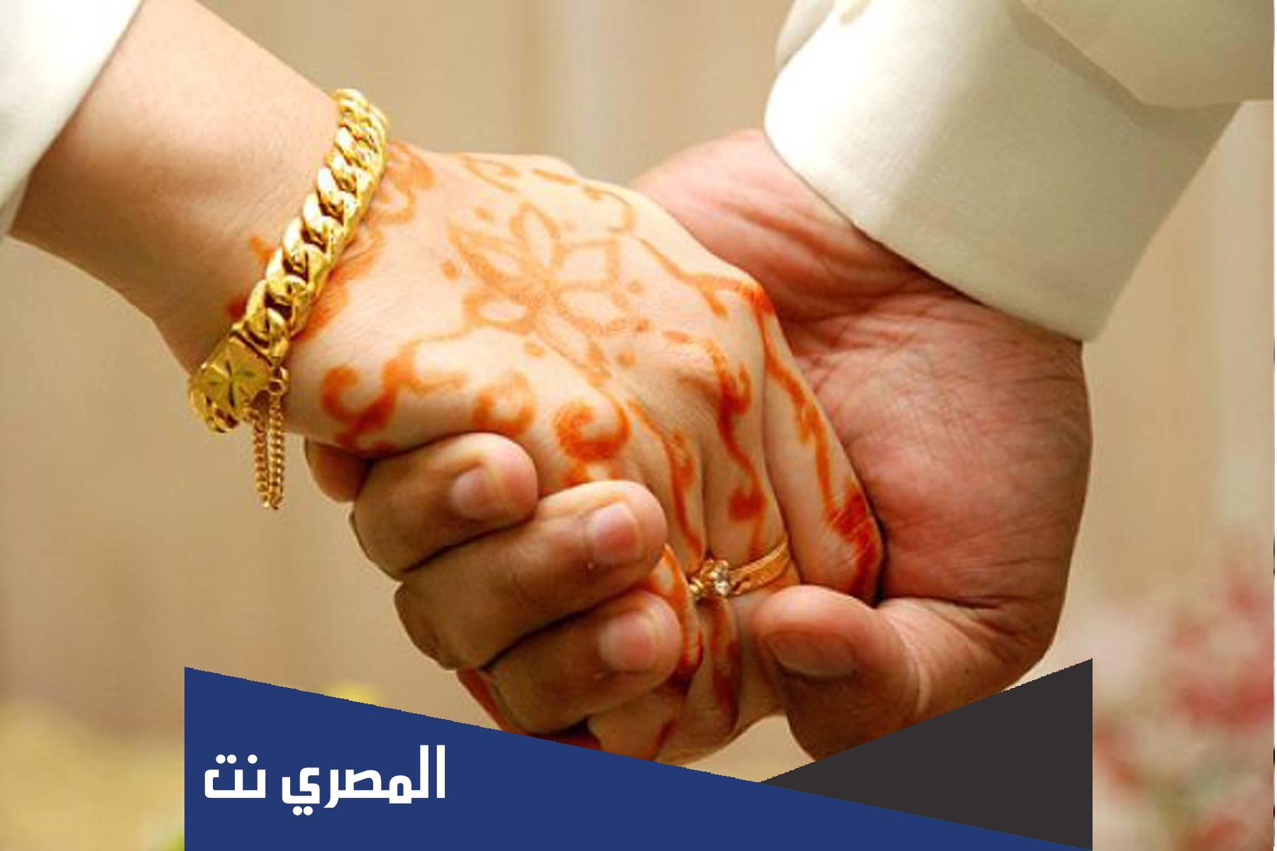 هل زواج المسيار حلال ام حرام
