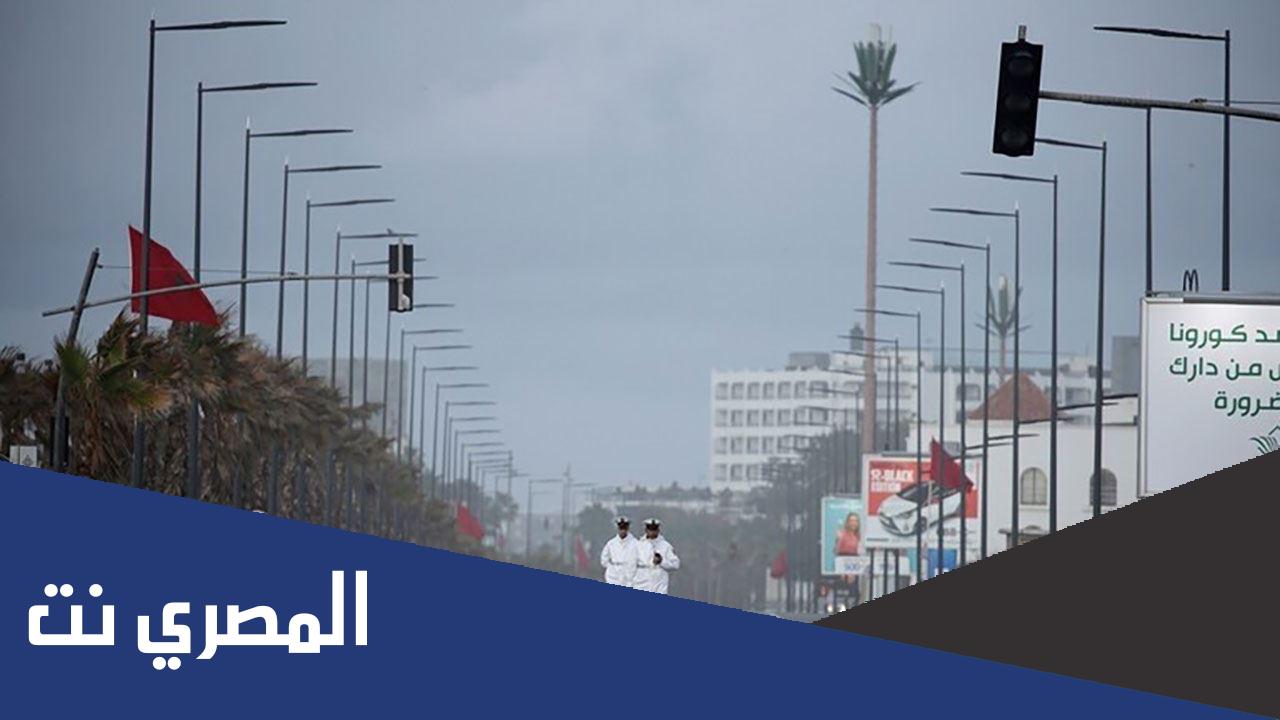 هل صدر امر ملكي حظر التجول