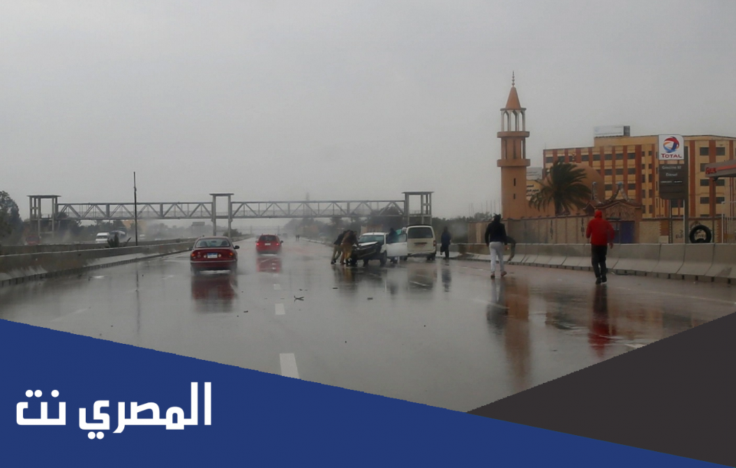 هل غدا الثلاثاء إجازة رسمية بجميع المصالح الحكومية