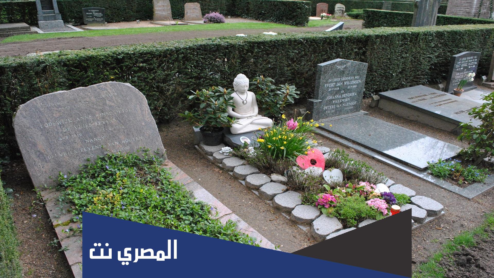 يعلم الميت انه مات