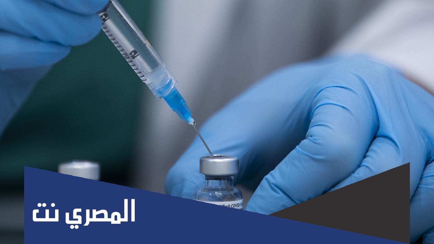 هل يمكن أخذ الجرعة التنشيطية